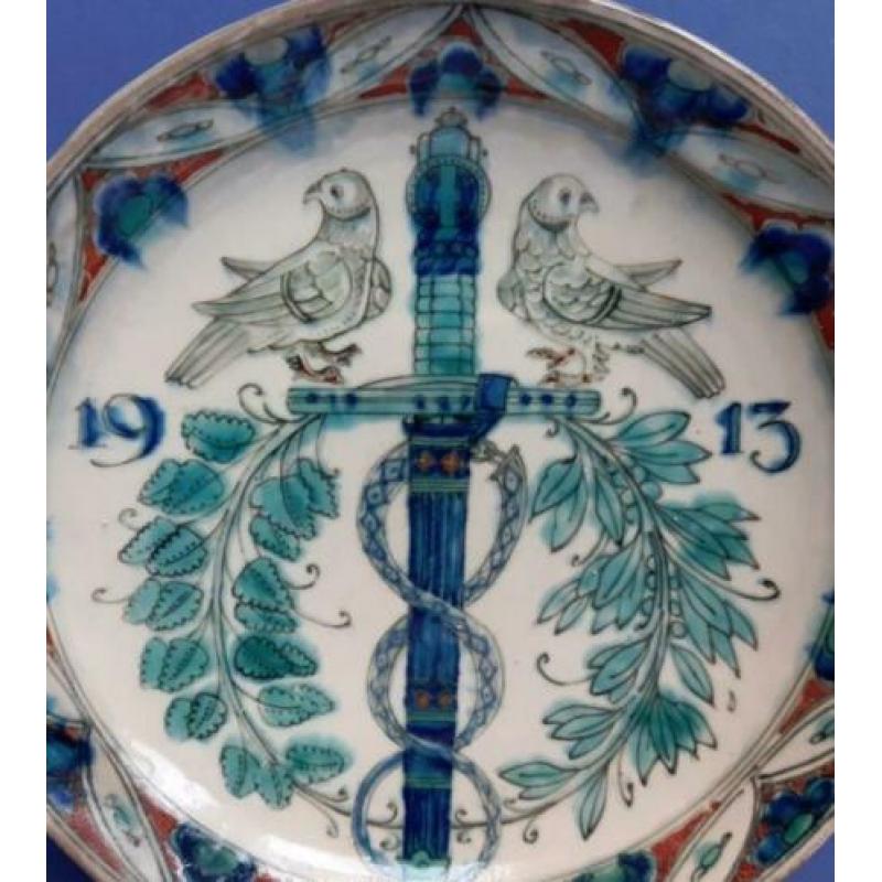 Porceleyne Fles 1913 Opening Vredespaleis Iznik 23cm (2)