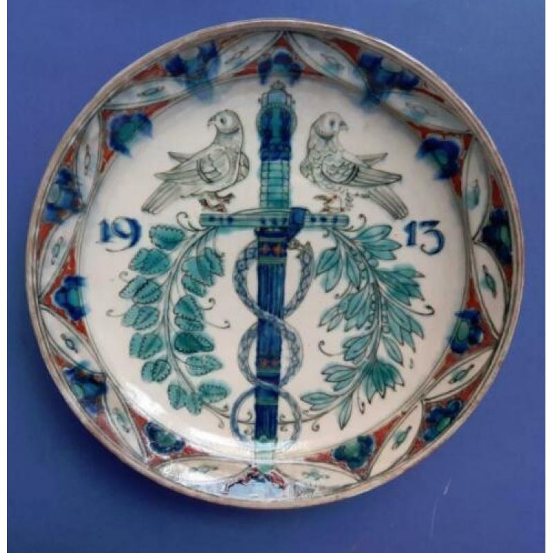 Porceleyne Fles 1913 Opening Vredespaleis Iznik 23cm (2)